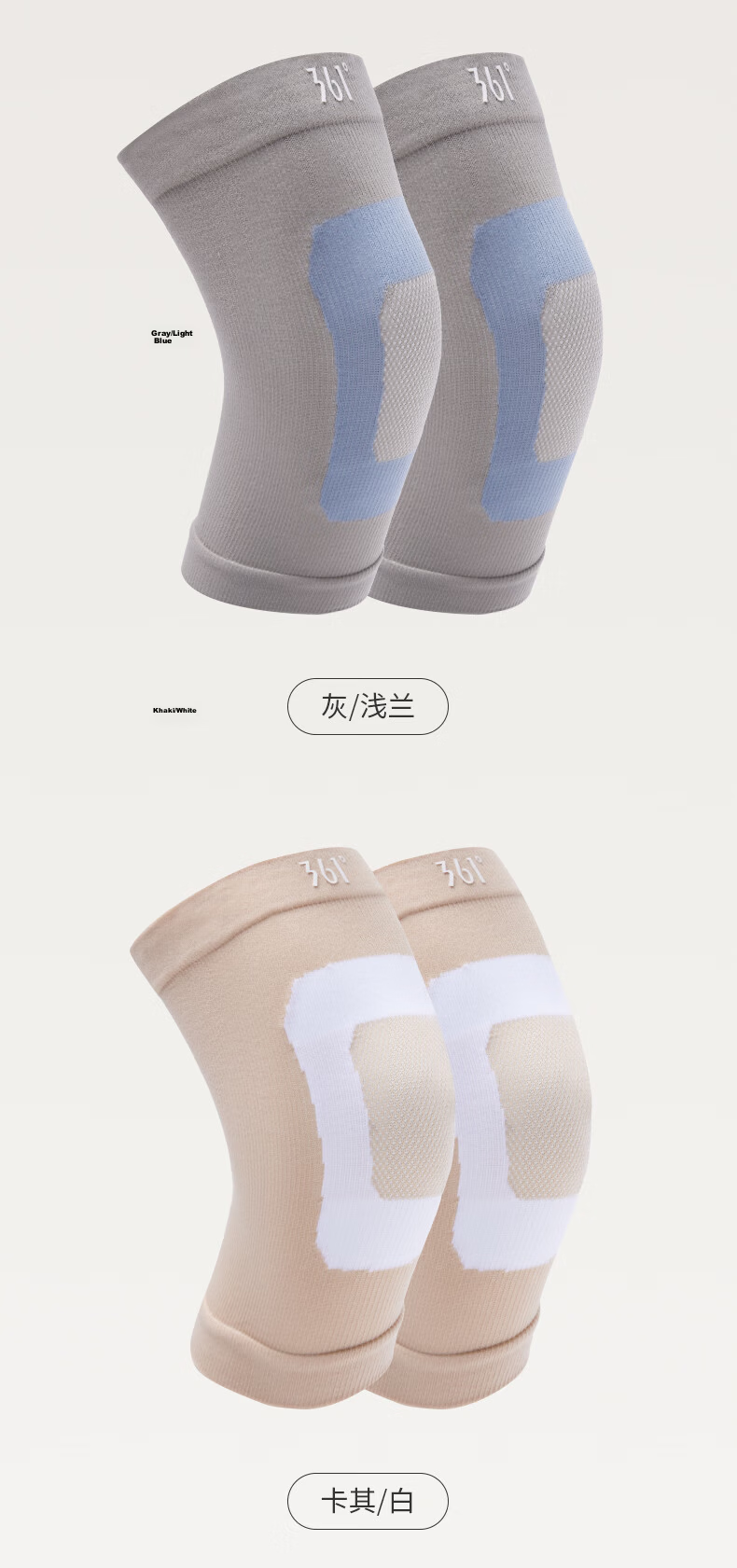 361° Knee Brace Thin Summer Style for Men And Women, Air-Conditioned Room Cold Protection, Warmth, Arthritis, Sports Knee Support Sleeve, Gray XL 9