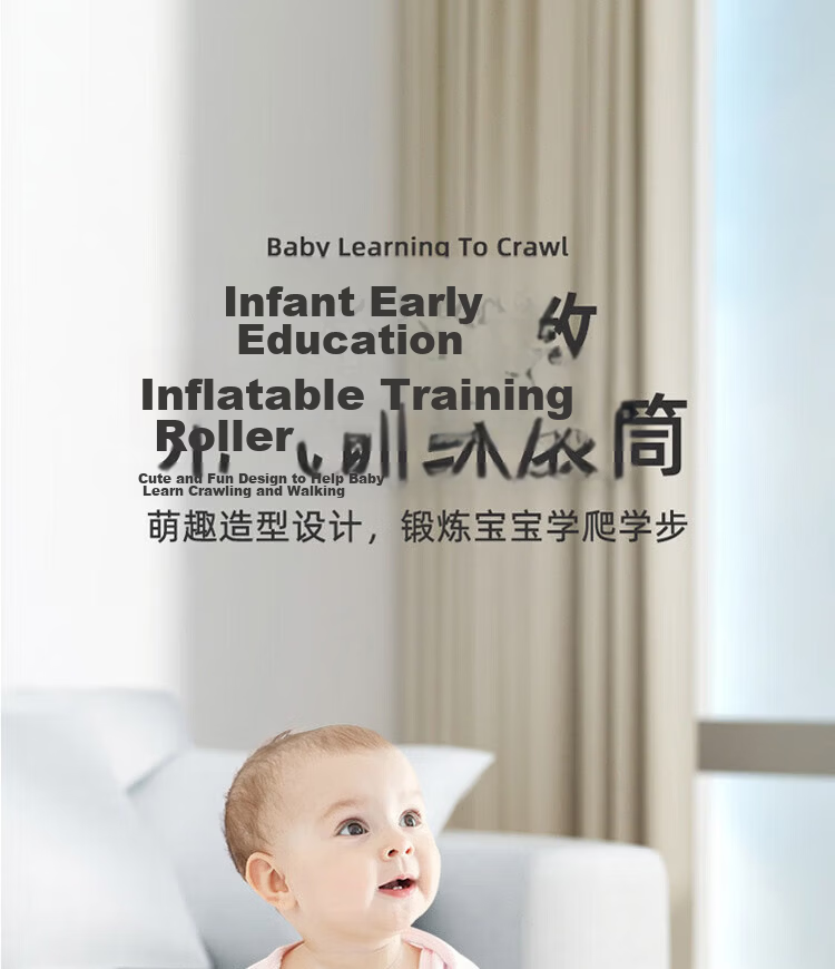 Kangbaique 1-3 Years Baby Crawling Toy Unisex Bell Guided Crawling Inflatable Drum Early Education Birthday Gift 2