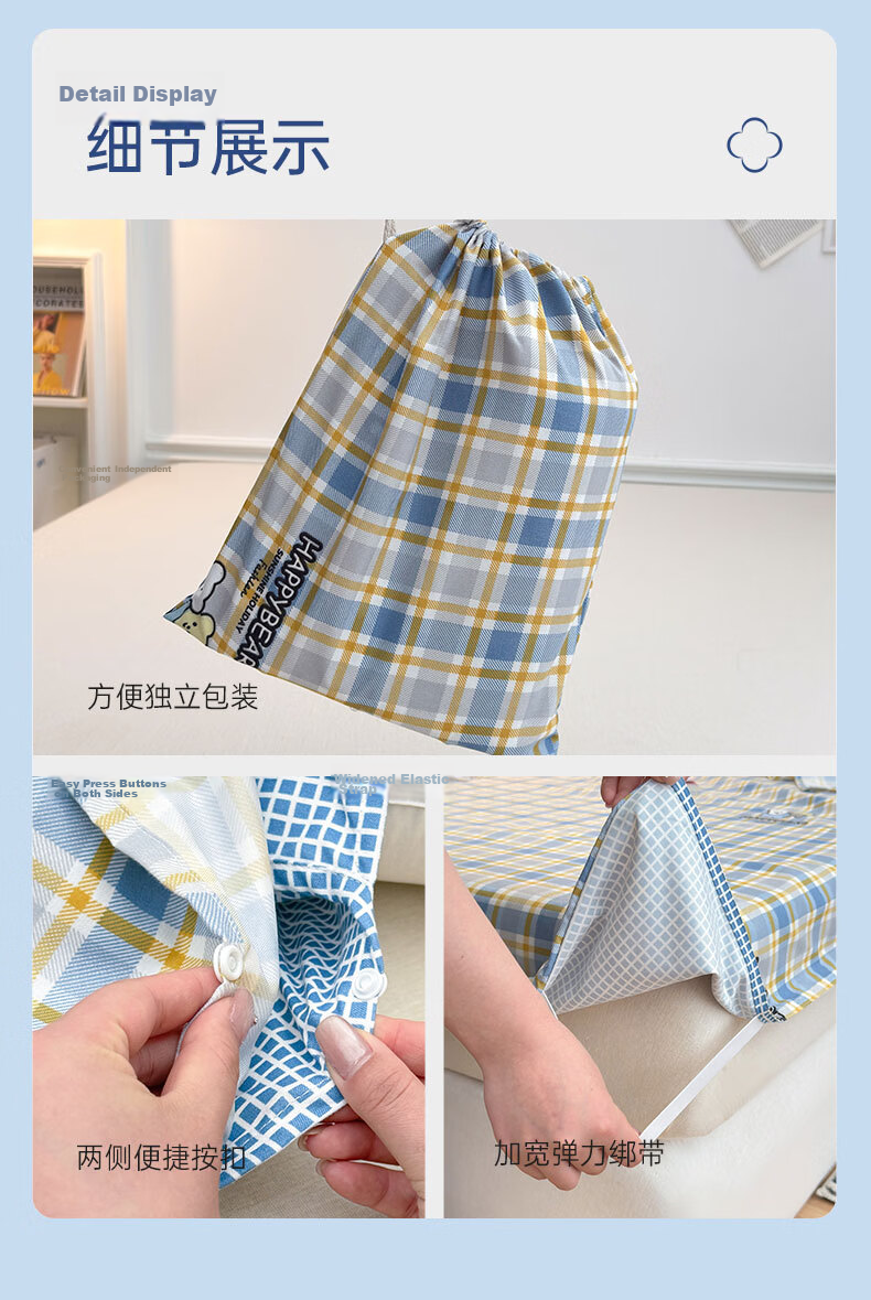 Grace Class A Pure Cotton 7A Antibacterial Portable Sleeping Bag Hotel Bed Sheet Duvet Cover Sea Salt Milk Coconut 180*210cm 8