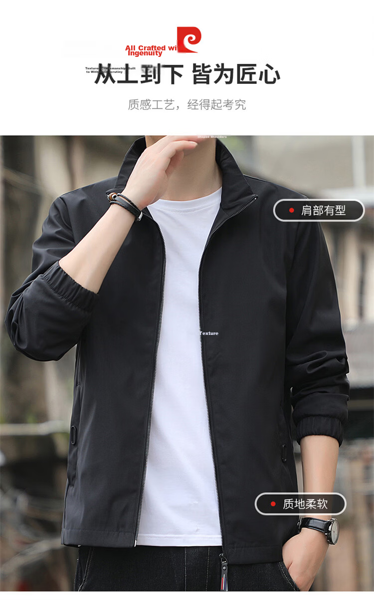 Pierre Cardin Men's Jacket Spring Autumn Lightweight Business Stand Collar Outdoor Windproof Casual Black L 4