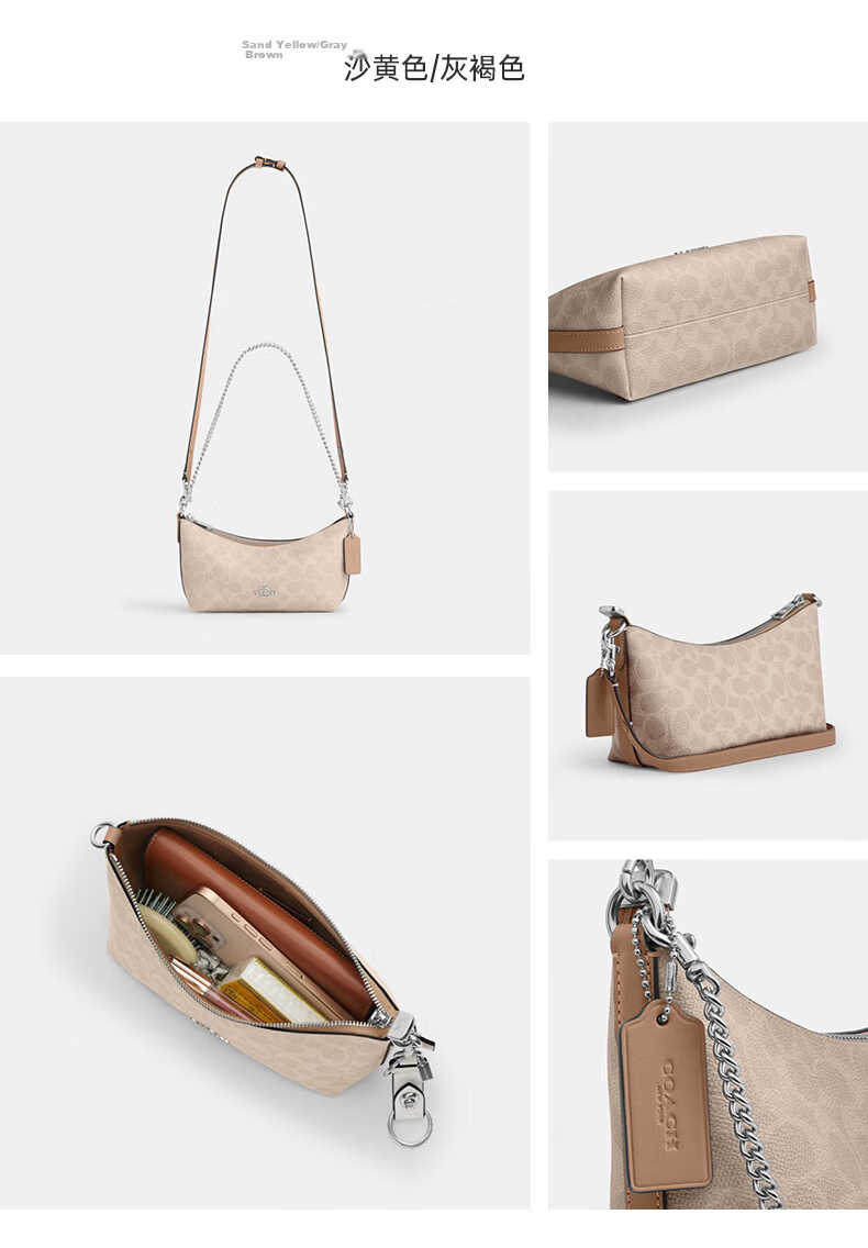 COACH Women's CAITLIN Shoulder Crossbody Bag CEK80 Sand Yellow New Travel Gift 6