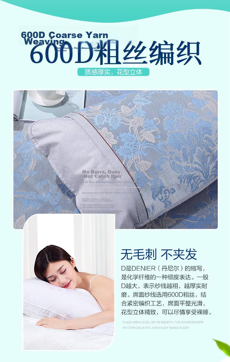 FUANNA Ice Silk Cooling Mat Washable 1000D Thick Silk A-Class Antibacterial Cooling Three-Piece Set Double 1.8x2m 5