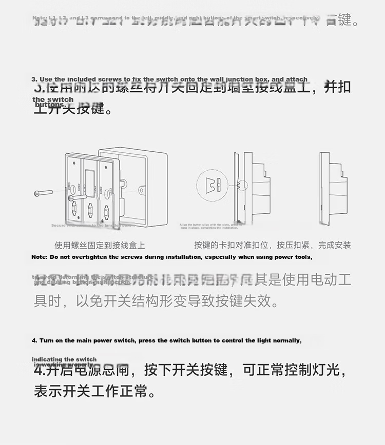 MI Smart Switch (Dual) for Mijia, Ultra-Long Lifespan, Switch Panel, Requires Gateway 32