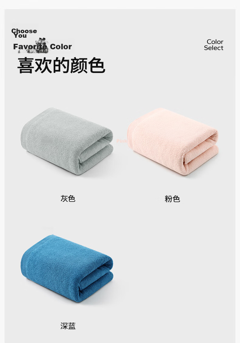 Wuyinliangpin Towel, 7A Grade Antibacterial, Xinjiang Pure Cotton, 620G Extra Large And Thick, 100% Pure Cotton, Five-Star Hotel High-End Large Bath Towel 19