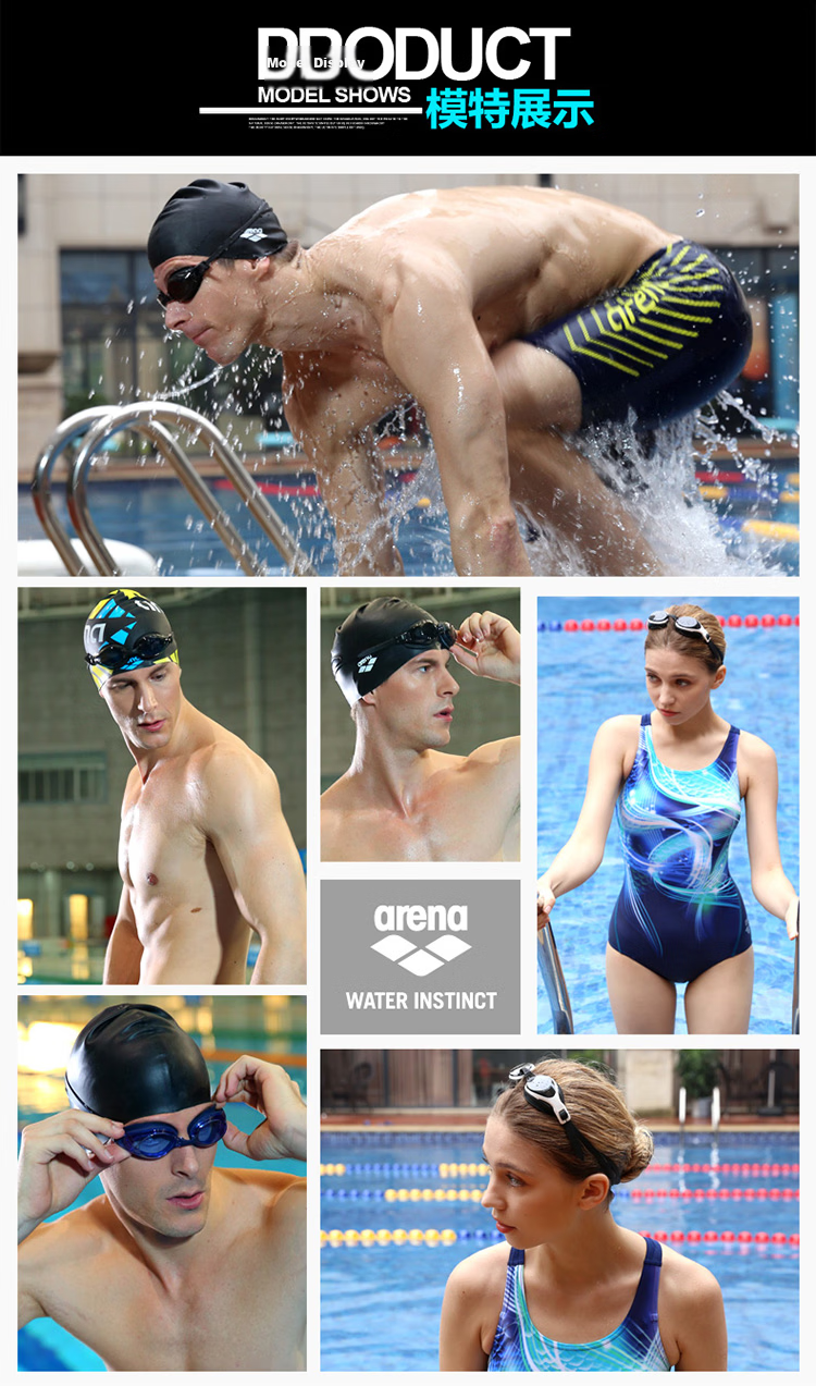 Arena Swimming Goggles Japan Imported HD Anti-Fog Professional Training Large Frame Comfortable Leak-Proof Unisex Swimming Gear 15