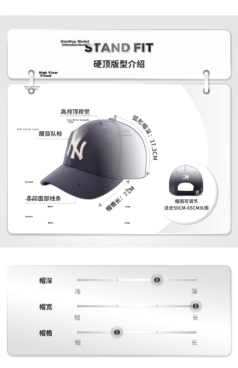 MLB Baseball Cap Unisex Hard Top Duckbill Sunshade Casual Sports Hat Gift 3ACP8501N-50GOS-F 3