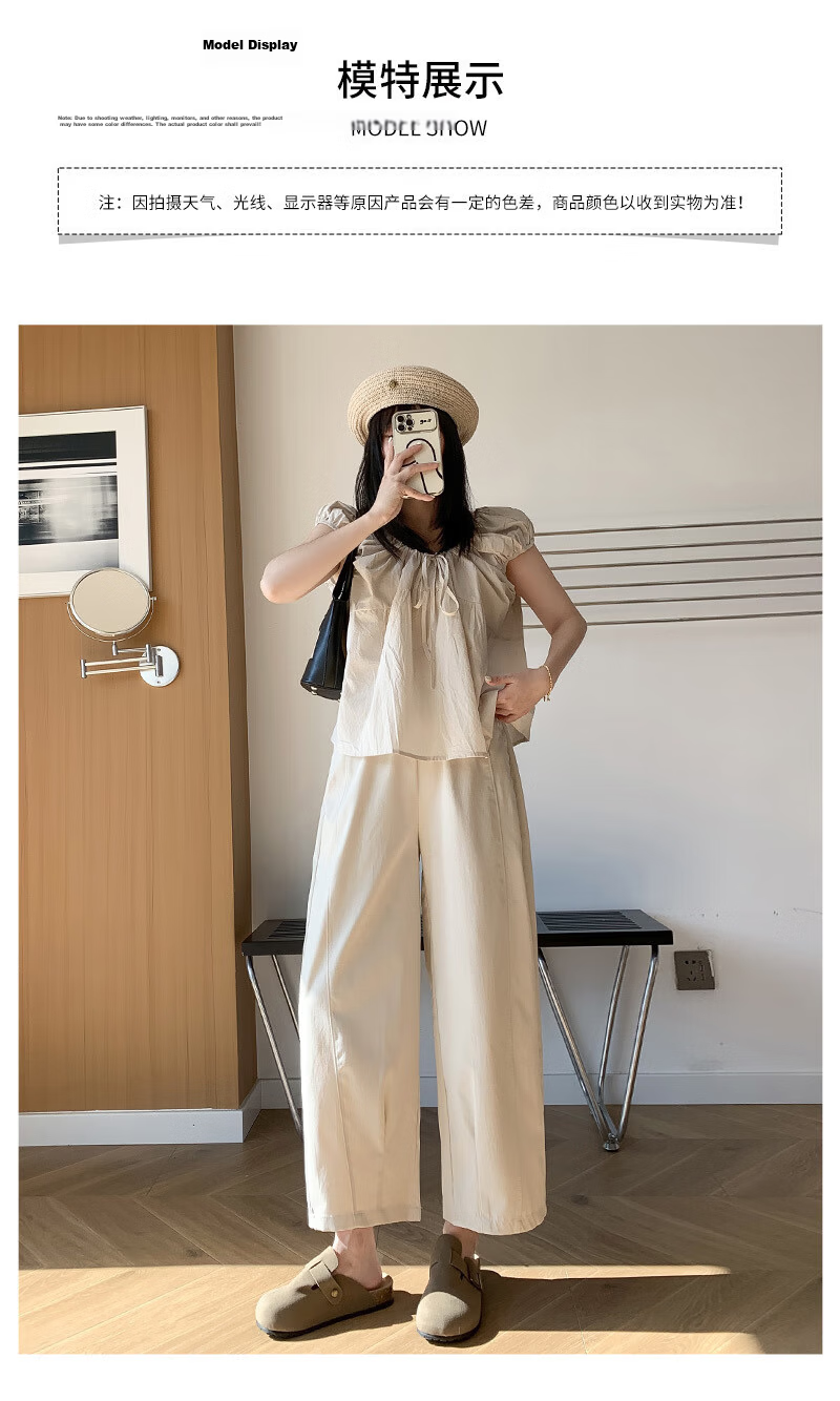 LangSha Women's Summer Thin Harem Radish Pants Granny Style Slim Fit 2025 New Petite Naifu Trousers 8