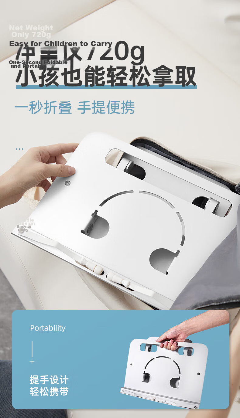 Nanguo Shuxiang Multifunctional Children's Reading Stand Adjustable Book Holder Tablet Stand Desktop Book Clip Reading Rack 5