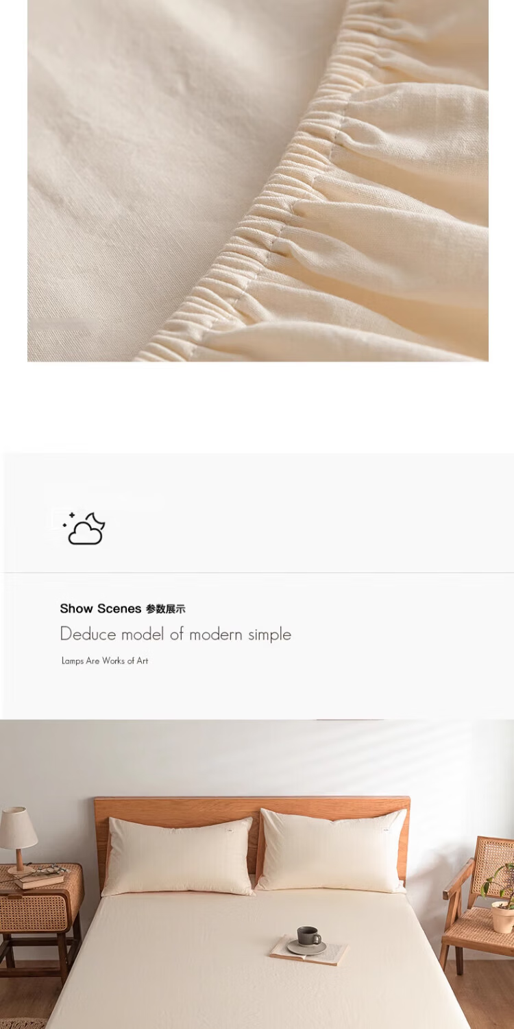 Wuyinliangpin Class A Pure Cotton Fitted Sheet, Single Piece Mattress Protector, All-Inclusive Dust Cover, Khaki, 1.5 Meters 10