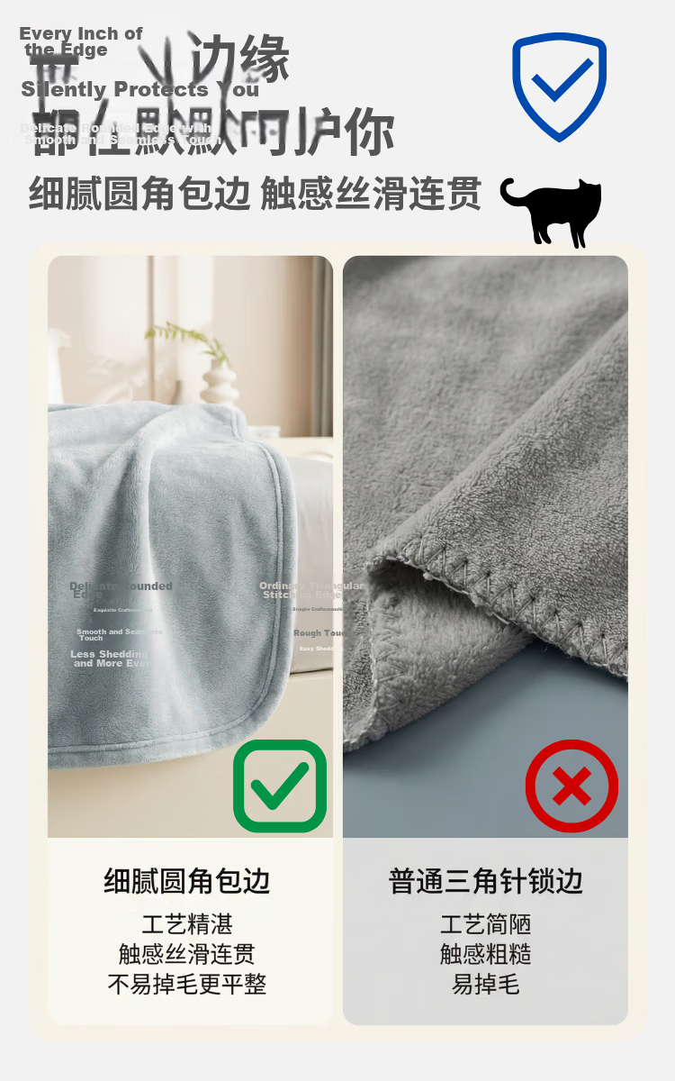 JD Jingzao Cat Blanket Flannel Cat-Friendly Class A Washable Summer Nap Air Conditioning Sofa Blanket Small Gray 1.5x2m 5