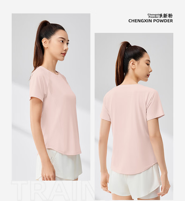361° Women's Short-Sleeve Summer Clothing, New Cool-Touch T-Shirt, Sun Protection Shirt, Ice Silk Sports Running Top, 662524116-6 25