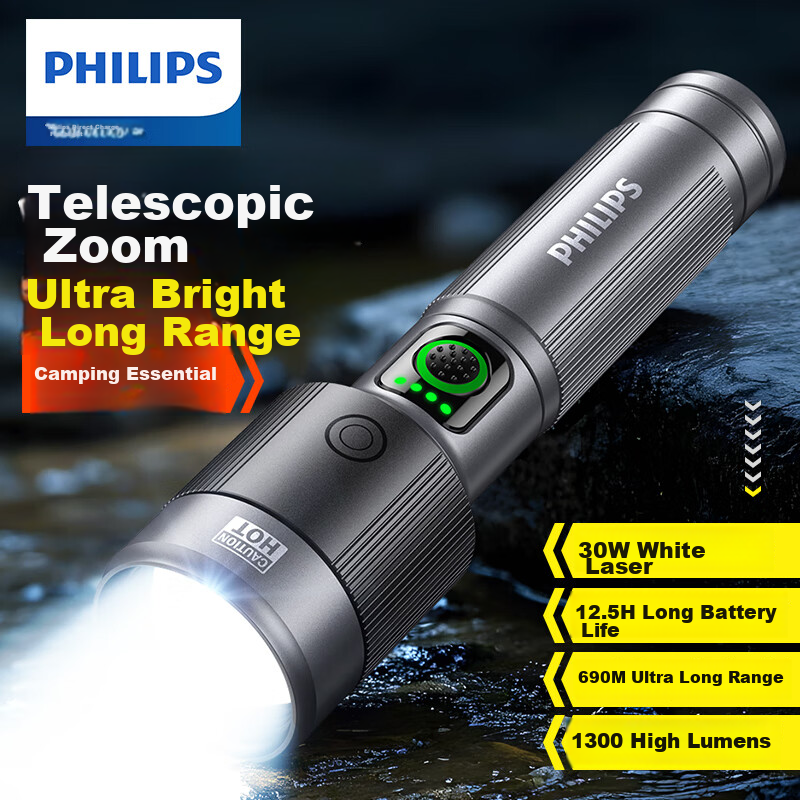 PHILIPS High-Power Flashlight Sky-Piercing Laser Zoom Long-Range Super Long Battery Life Outdoor Cycling Camping Light SFL2101