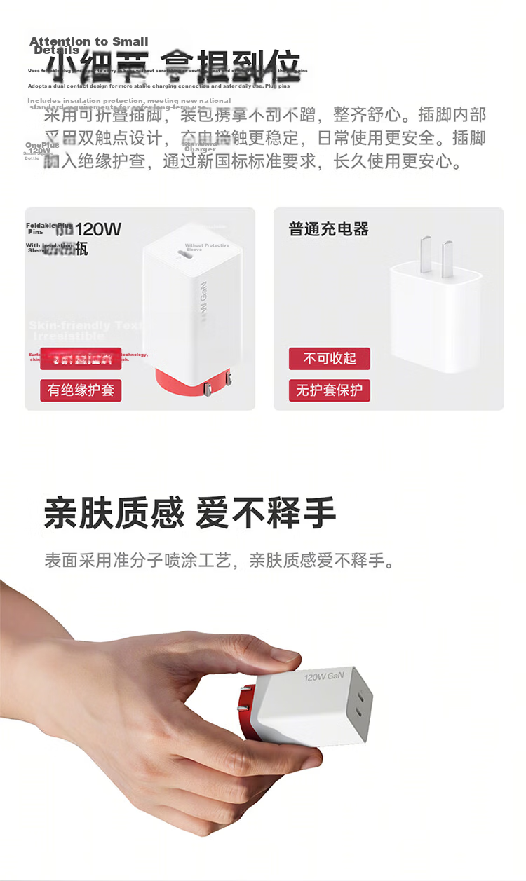 OnePlus 100W Cube Pro Super Flash GaN Charger for iPhone up to 45W Mac up to 100W Compatible with Huawei Xiaomi Honor OPPO 9