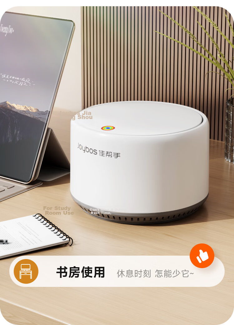 Jiabangshou Desktop Air Pressure Trash Can 2.1L with Lid for Car, Coffee Table, Dining Table, Office Desk, Bedside Cabinet 12