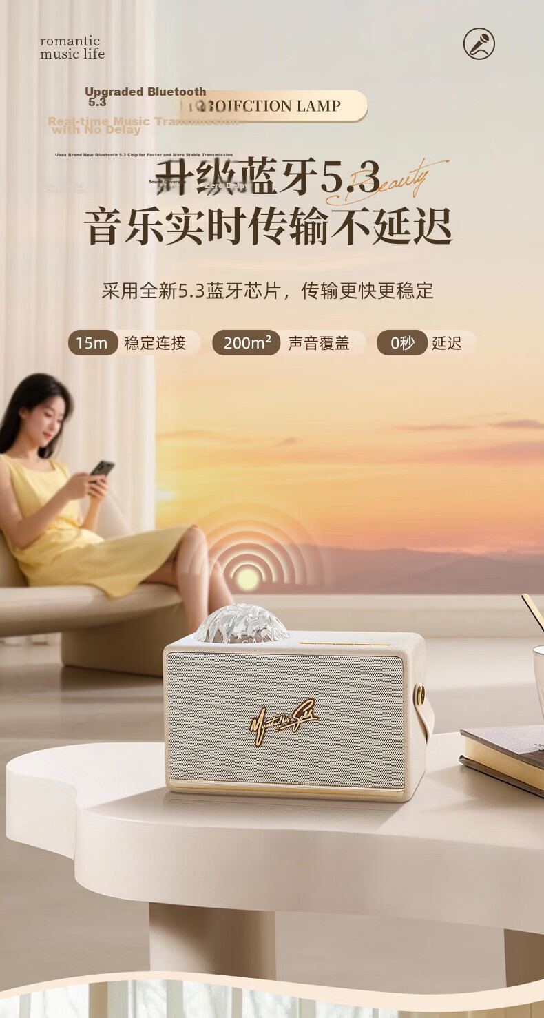 ONEFIRE Aurora Starry Sky Projector Lamp Full Star Bedroom New Year Gift Atmosphere Light Romantic Projector Premium Star Light 26