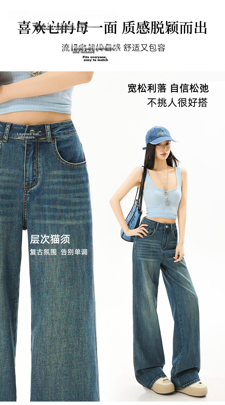 Xueqiman Narrow Straight Leg Jeans Women 2026 New High Waist Slim Tencel Denim Pants Female 5