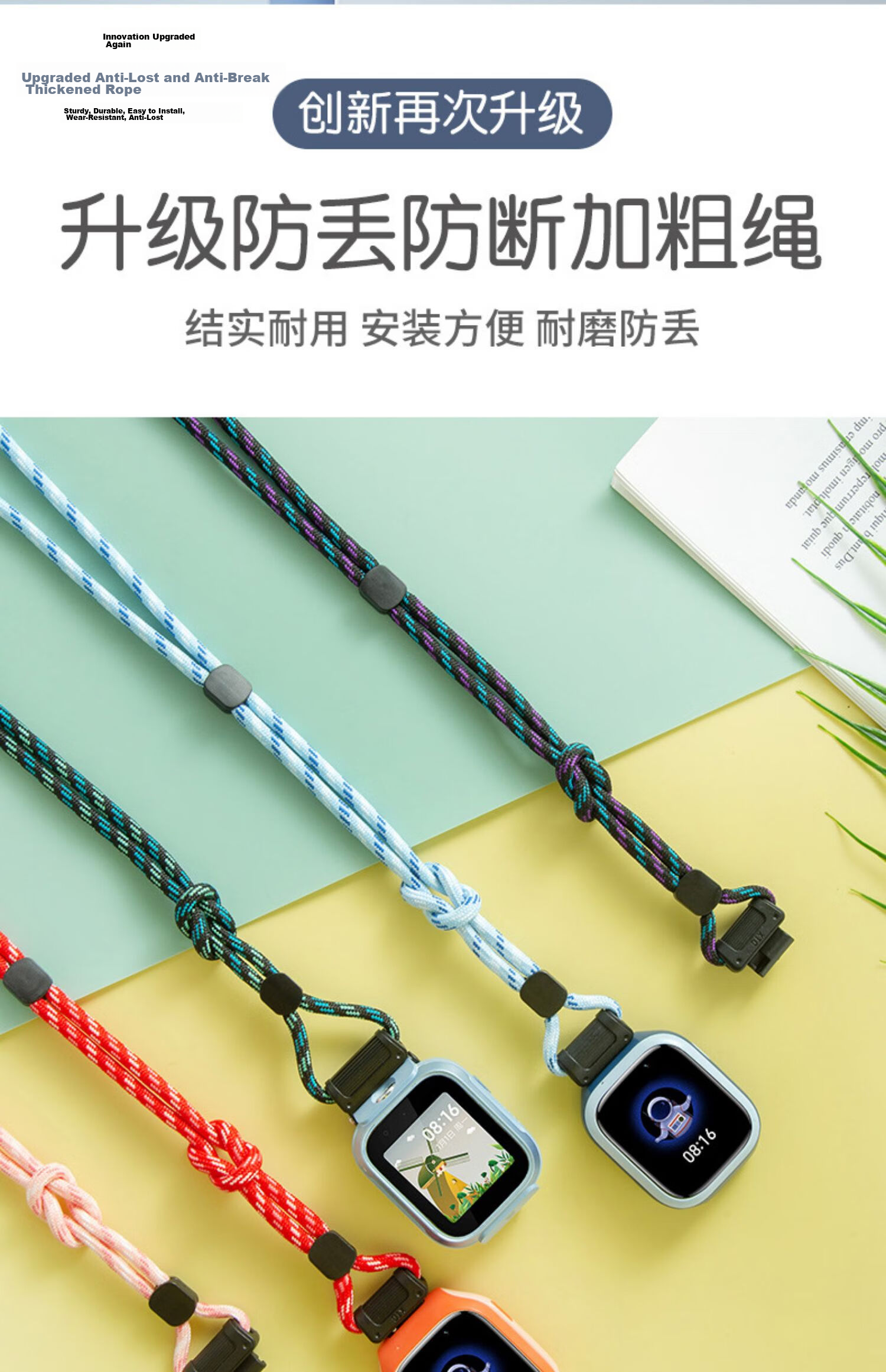 Xuanyi [Tempered Glass Included] Protective Case and Screen Protector for Xiaomi Mi Rabbit Kids Watch 7X/7, Transparent Shockproof Soft Full-Coverage Scratch-Resistant Glass Film Wristband 3