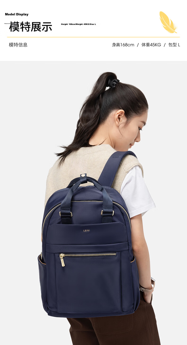 Laif Women's Fashion Large Capacity Backpack 15-inch Laptop Bag Lightweight Travel Bag Birthday Gift 17