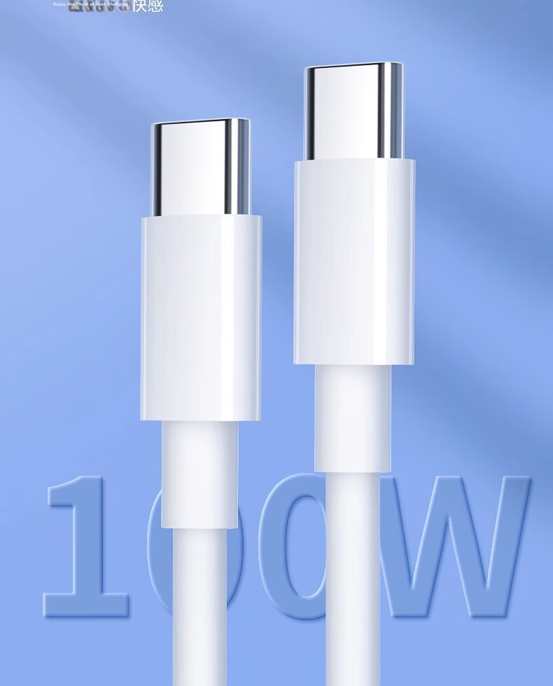 Nengshi Dual-Head Type-C Data Cable, Apple 16 Charging Cable, 100W Fast Charging, Suitable for IPhone15/16Pro, Huawei, Xiaomi Laptops, Dual PD Mobile Phone Charging Cable, 1 Meter 5
