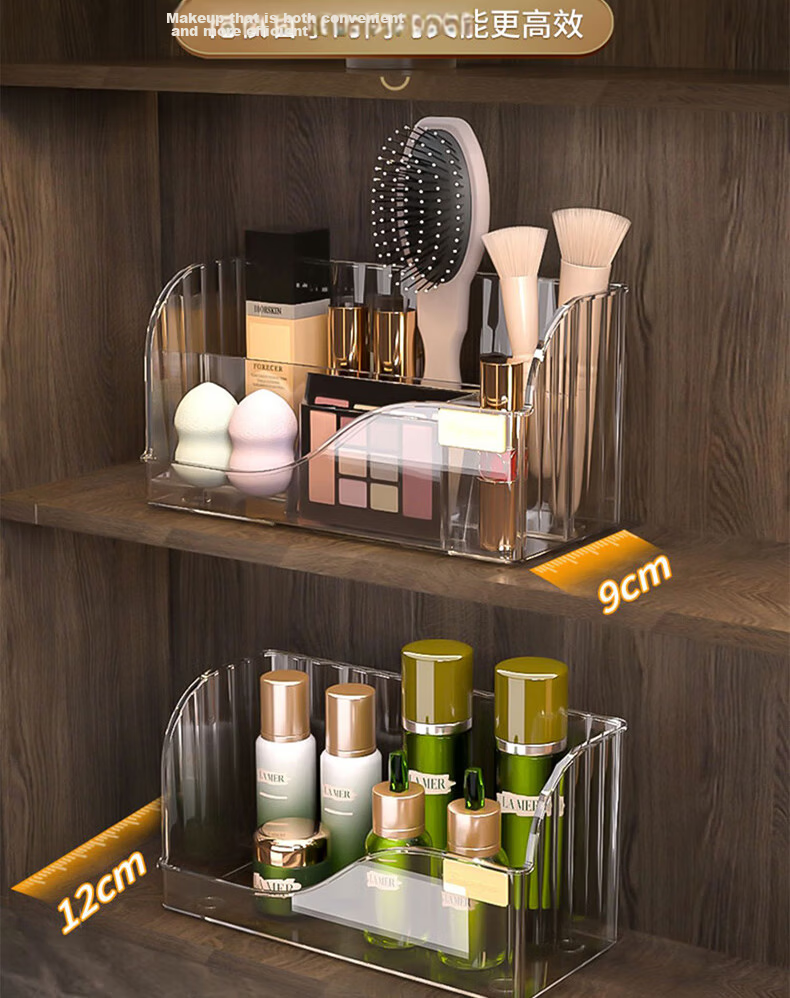 EACHY Transparent Gold Bathroom Cabinet Storage Box Organizer Makeup Lipstick Holder Shelf 6