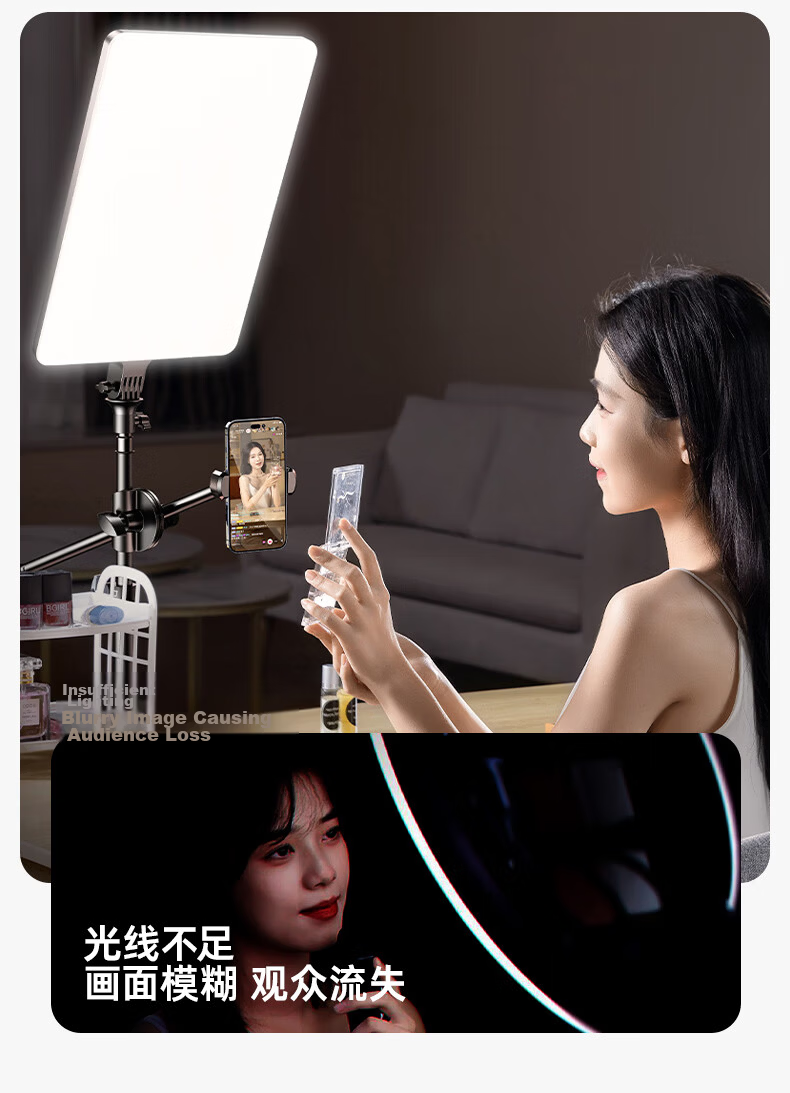 LATZZ 80W Live Streaming Fill Light, Flat Photography Light, LED Host Beauty Light, Professional Indoor Studio Desktop Food Video Soft Light, Face Light 9