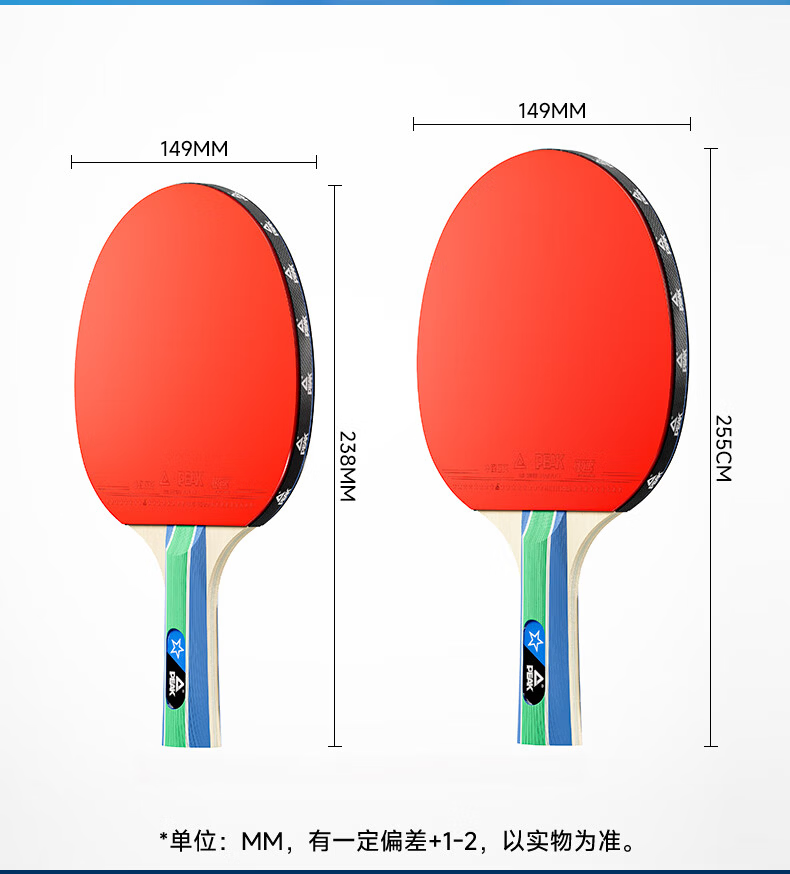 Peak Professional Table Tennis Paddle Penhold Style 3-Star Set Adult Children Practice Black/Red 13