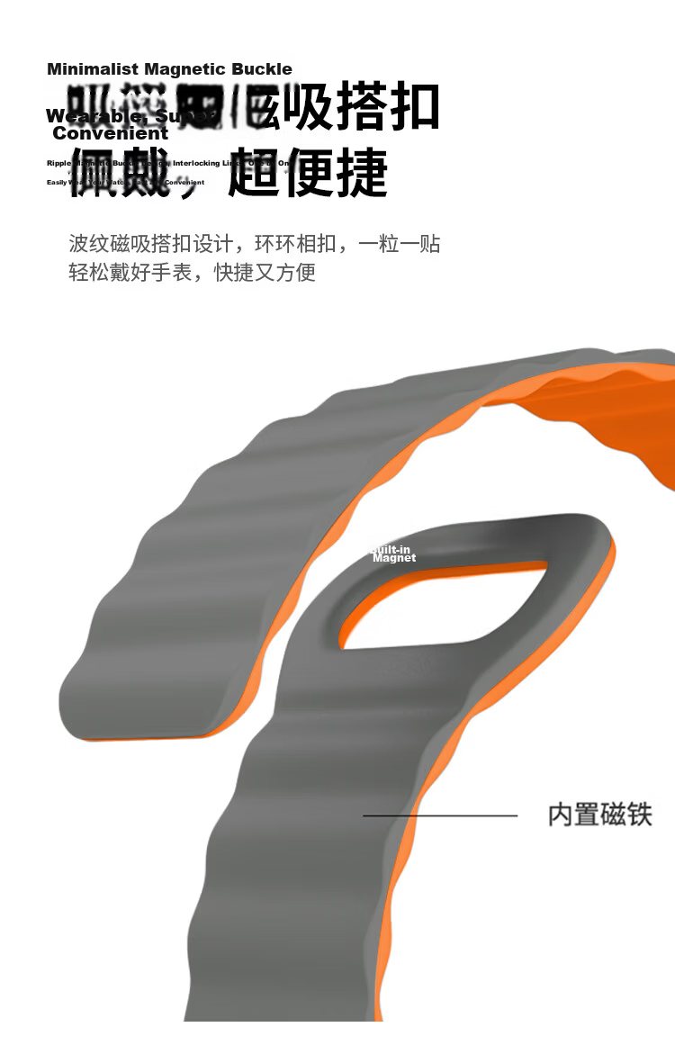 MSSM Compatible Apple Watch Band, Silicone Magnetic Strap for Apple Watch S12/S11/iWatch Ultra4/s10/se3, Litchi Pattern Sports Band, Milk Tea Color 11