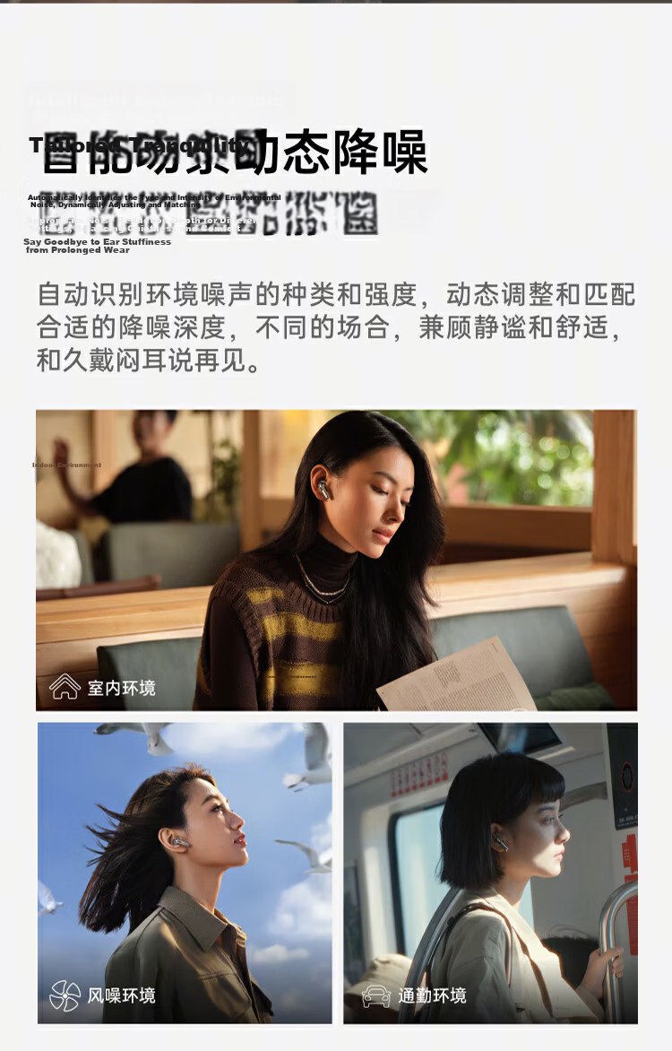 OPPO Enco X3 True Wireless In-Ear Bluetooth Noise-Cancelling Earphones Long Battery Life Universal for Apple Huawei Xiaomi Wireless Charging Version Beige 6