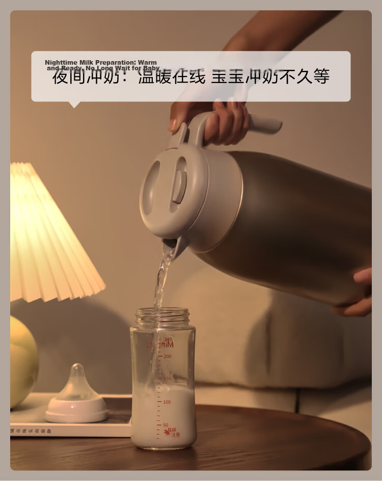 JD Jingzao Insulated Thermos Large Capacity Home Hot Water Bottle Outdoor 316 Stainless Steel Single-Handed Lid Gold 2.2L 13