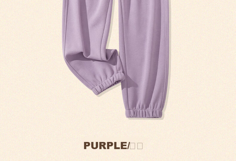 Huili Women's Sweatpants, 2026 New Spring And Autumn Style, Loose Straight-Leg Pants for Petite Figures, Elastic Ankle Joggers, Preppy-Style Athletic Casual Pants 32