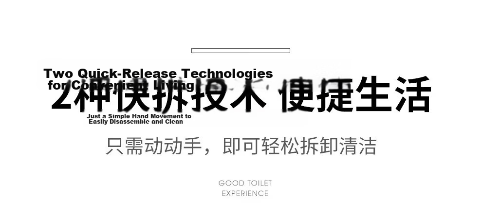 ARROW Universal Thickened Toilet Seat Cover for Home, Slow-Closing Old-Style Flush Toilet Ring AB1177-B 12