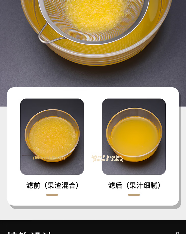 Baijie Stainless Steel Large Skimmer Commercial Chef Strainer Ladle Noodle Dumpling Strainer Household Kitchen Filter Large Spider Strainer 11