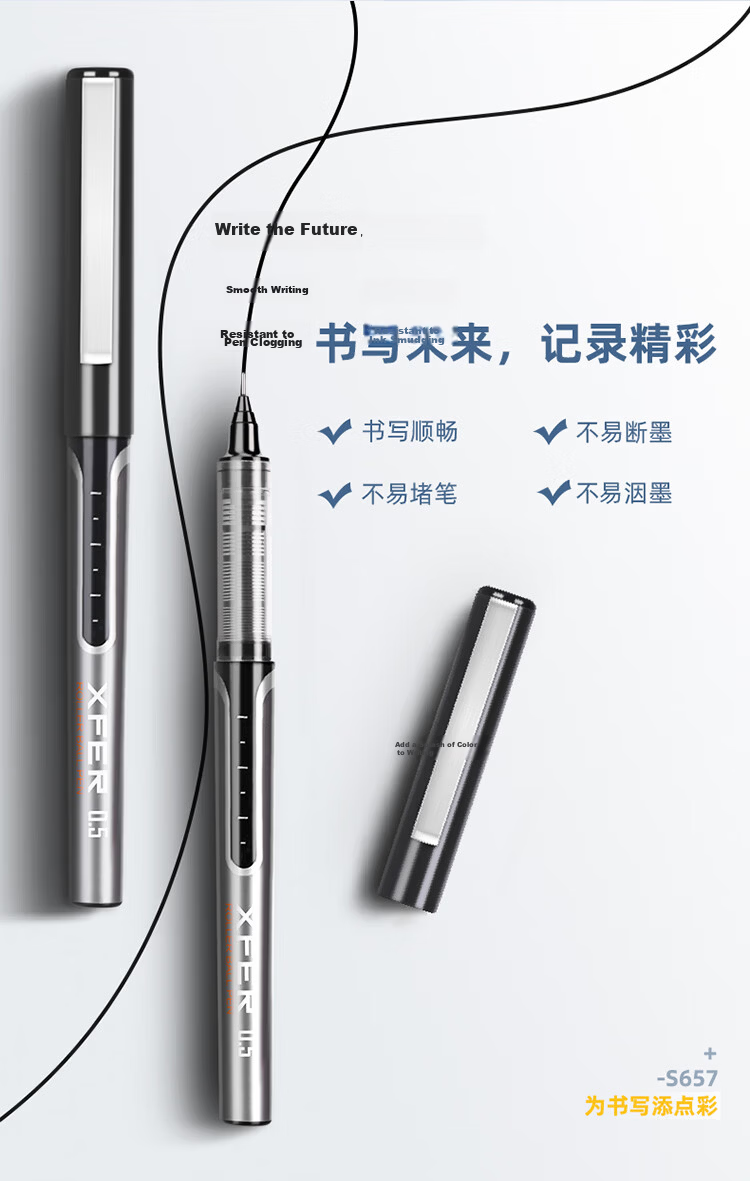 Deli S657 0.5mm Needle Tip Gel Pen Black 12pcs/Box Back-to-School Essential Student Office Rollerball Pen 3