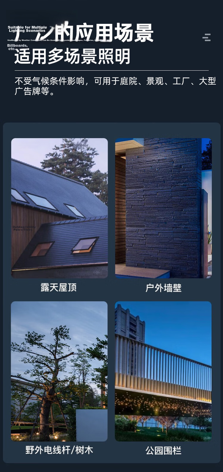 Foshanzhaoming LED Floodlight, Outdoor Spotlight, Exterior Lighting Lamp, Spotlight, Garden Light, 50W Tianyao IP66 9