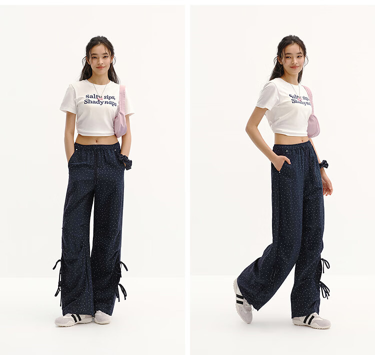 Semir Mall Same Style | Women's Summer Casual Pants Sun Protection Moisture-Wicking Quick-Dry 2026 Cool Wide-Leg Pants 101326127012A 32