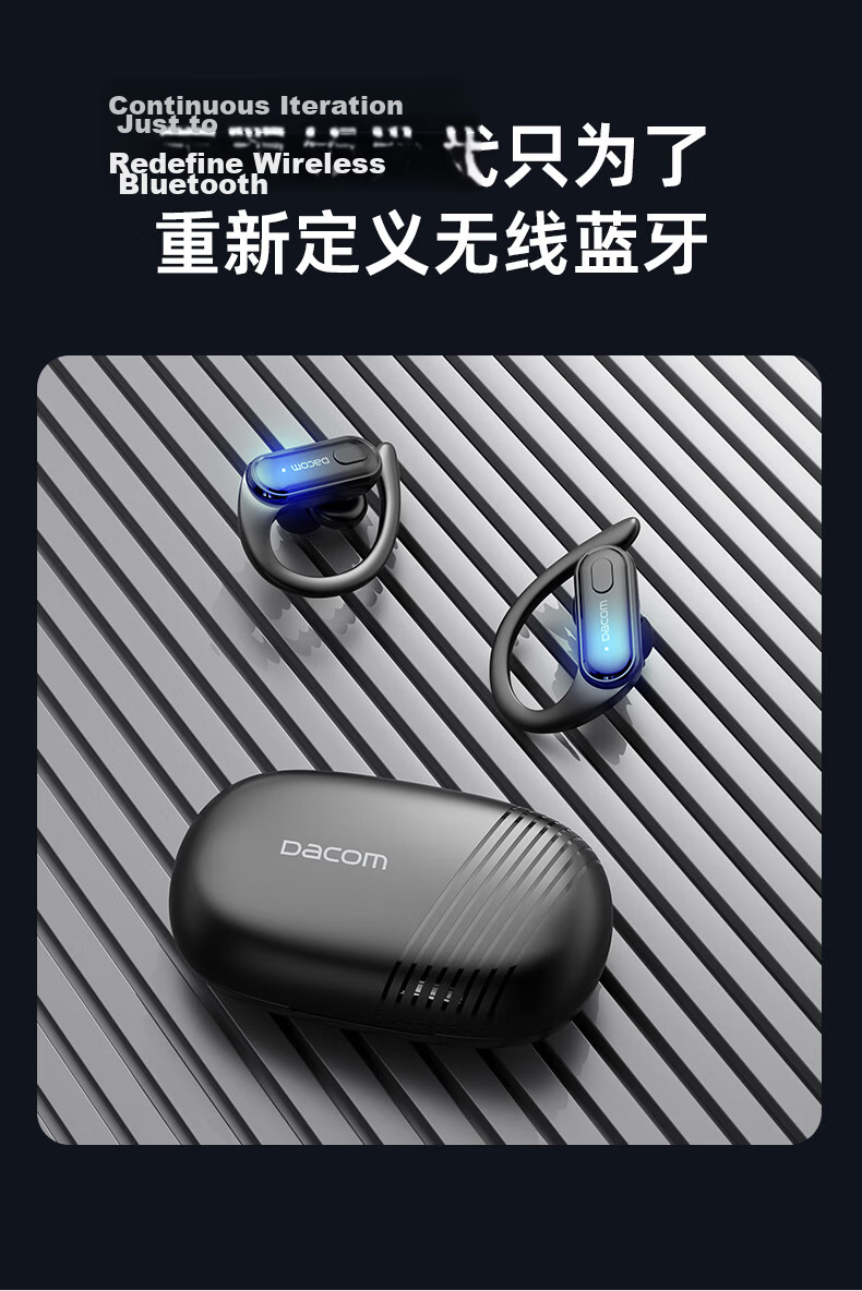 Dakang Athlete TWS True Wireless Sports Bluetooth Earphones Waterproof Ear-Hook In-Ear Headphones Dual Ear 5.3 Music Compatible with Apple Huawei Android Xiaomi Black 4