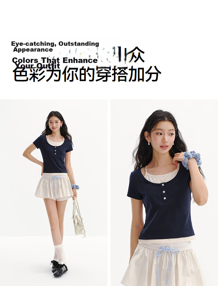 Semir Mall Style | Women's Summer Short Sleeve T-Shirt, Short Polka Dot Fake Two-Piece, 2026 Sexy Top 101326100043 3