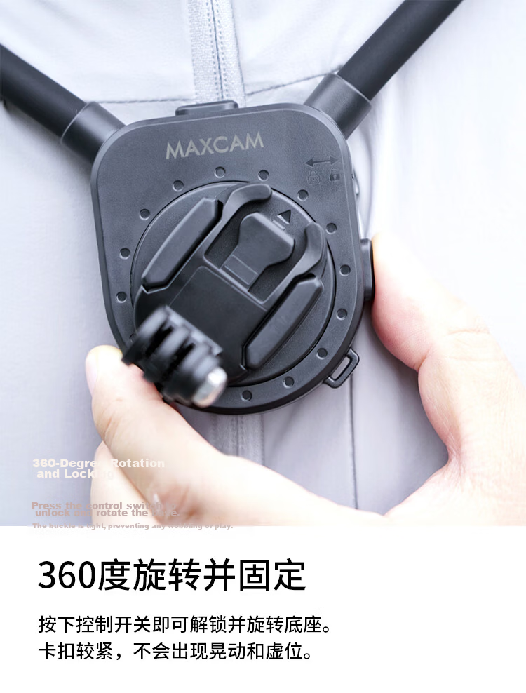 MAXCAM Neck and Chest Strap Mount Lanyard for DJI Osmo Pocket 4P/4/3 Pocket Camera Fishing Lure Holder Cycling Accessories 7