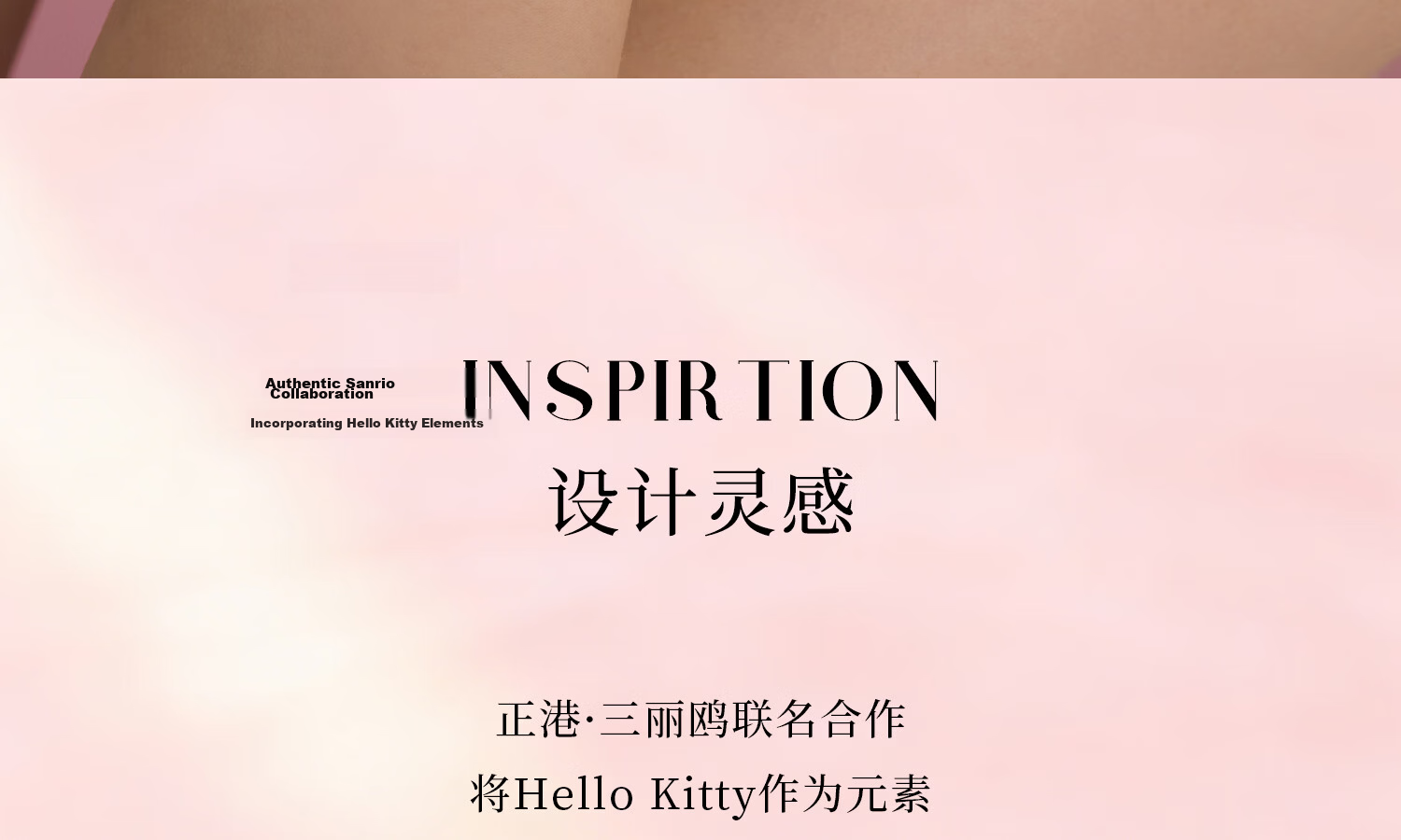 Hello Kitty Mermaid Small Dial Bracelet Watch for Women Student Niche Light Luxury Birthday Gift for Girlfriend 4