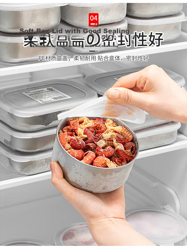KATEI STORY Japanese Imported Stainless Steel Food Storage Container, Meat Tray, Refrigerator Freezer Organizer, Food-Grade Weekly Meal Prep Essential 5