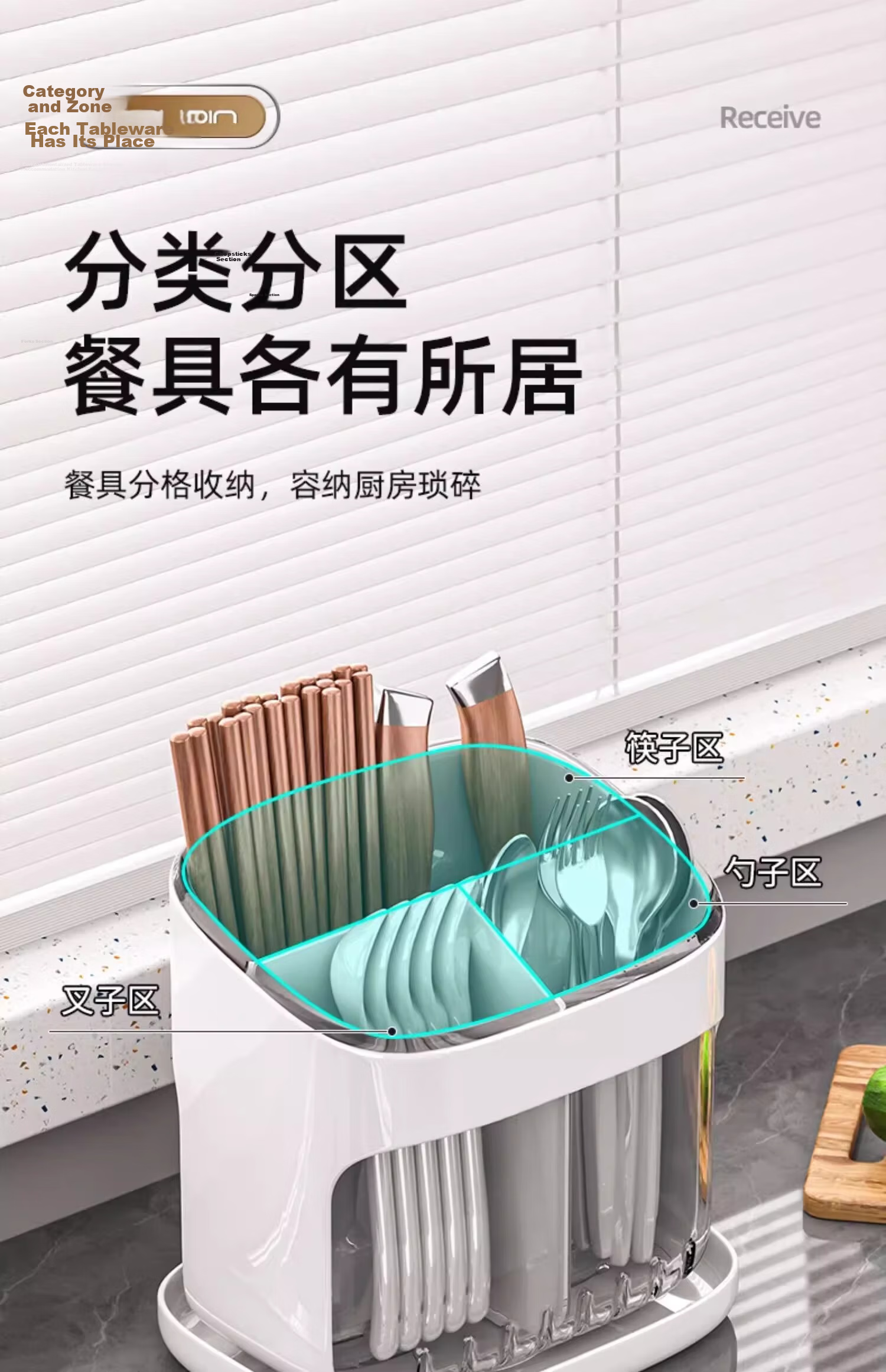 Youqin Chopsticks Holder Storage Box Kitchen Counter Spoon Cutlery Draining Rack White 8