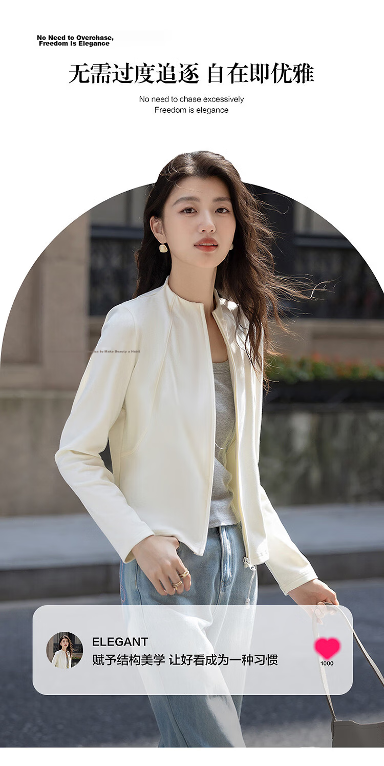 Demana [Delicate 280G German Velvet] Autumn Urban Sports Style Curved Seam High Elastic Comfortable Women's Jacket 2
