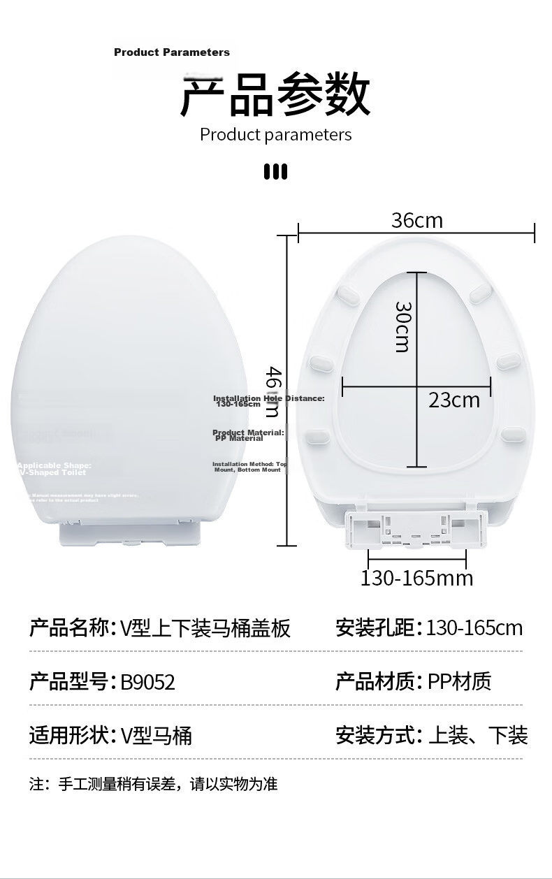 BSITN U-Shaped Thickened Toilet Seat Cover, Universal Fit, Slow-Close Toilet Seat, Old-Style Toilet Accessory B9065 12
