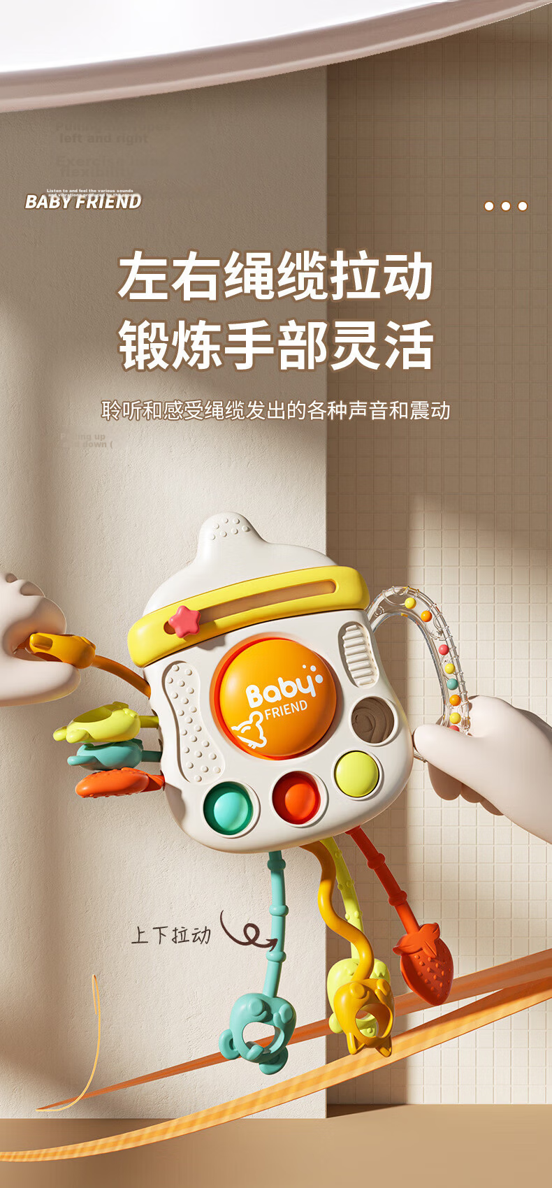Guangduola Baby Walker Toy 1-3 Years Old Toddler Push Car Newborn Early Education First Birthday New Year Gift 7