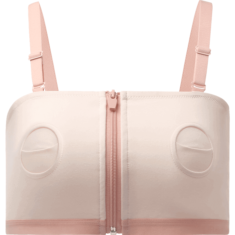 Medela Nursing Bra Postpartum Breastfeeding Maternity Versatile Underwear Breast Pump Compatible Baiyi Series Sakura Pink