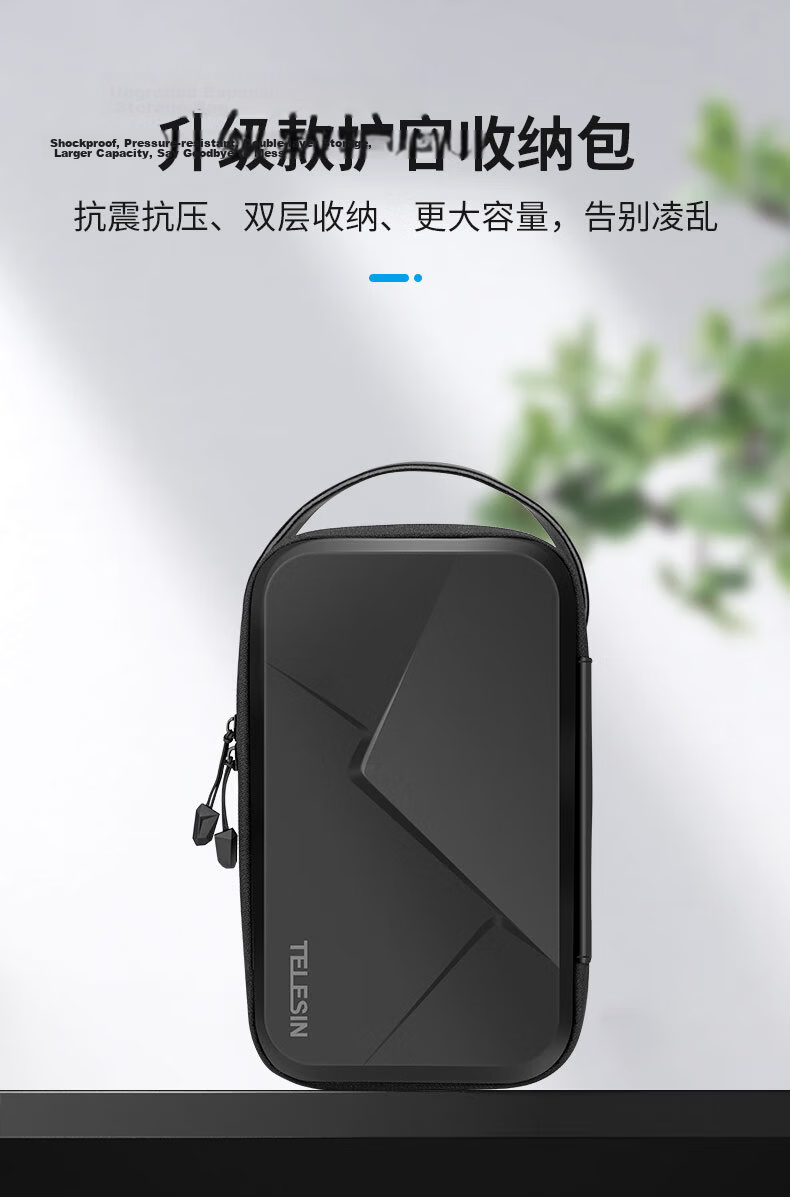 TELESIN Sports Camera Filter Storage Bag Compatible with DJI Action6/5/4/Nano, Feiyu AcePro2, GoPro Filter Storage Protective Case 1