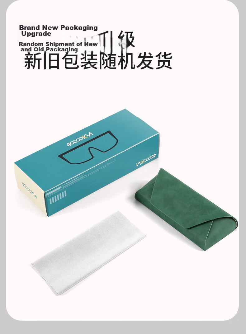 40,000 Kilometers Cat Eye Sunglasses for Women 2026 New High-End Polarized UV Protection Square-Round Face Slimming Sunglasses 13