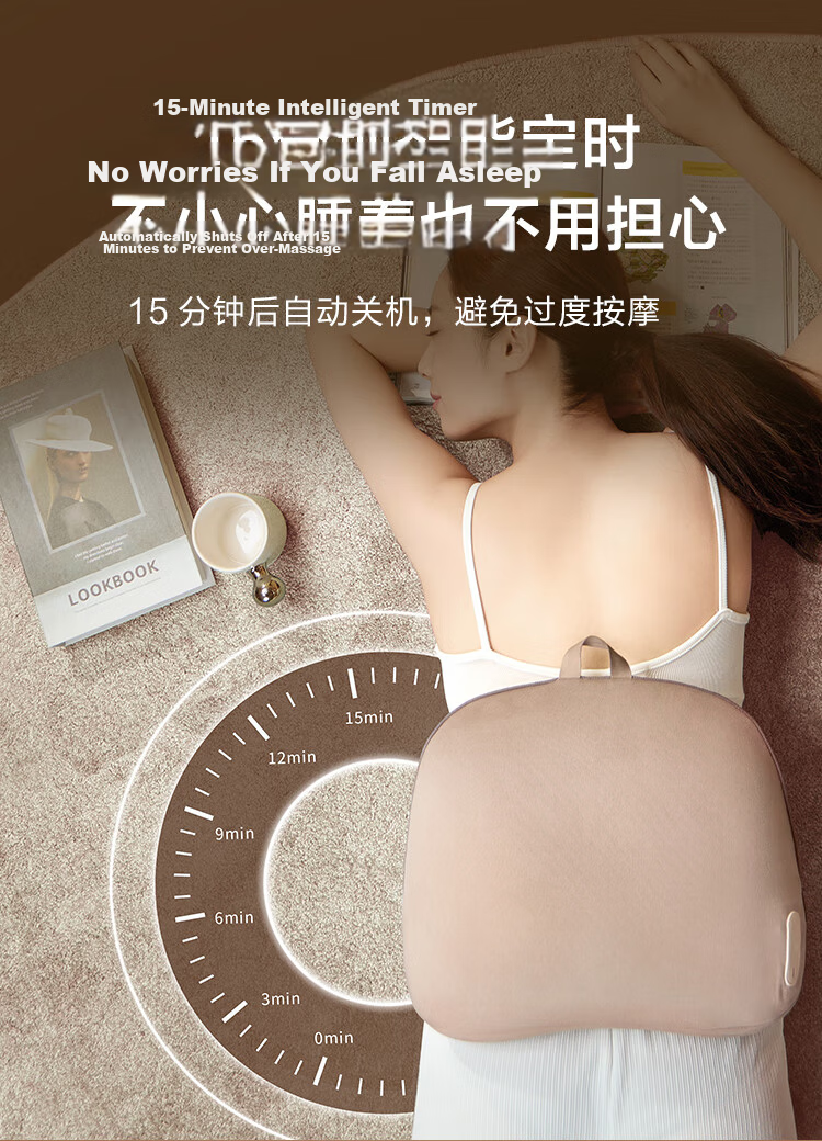JD Jingzao Back Pro Waist Massager Cushion Shoulder Neck Lumbar Back Massager Portable Kneading Waist Support Pad Birthday Gift for Men and Women 9