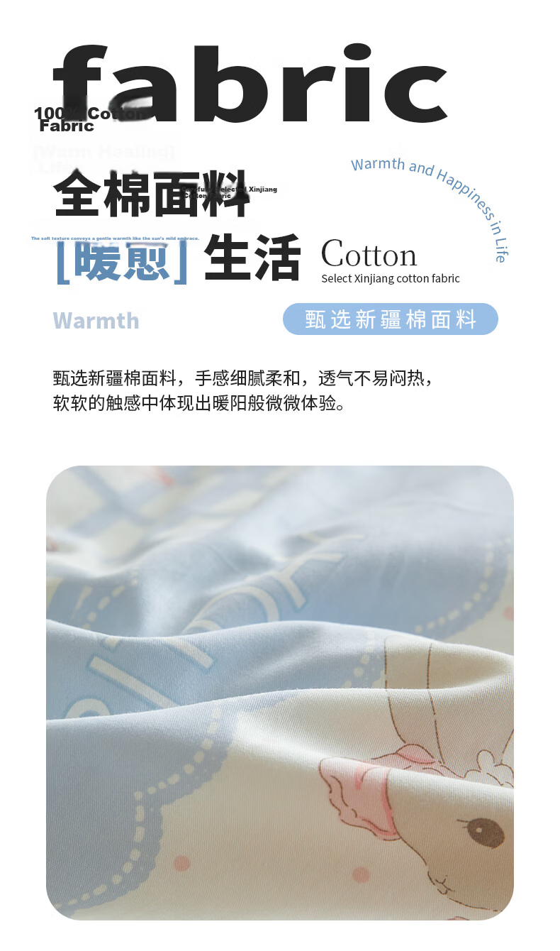 Grace Pillowcases, All-Cotton, Set of Two, Pillow Covers for Adult Home Use, Floral Pattern, 48*74cm 6