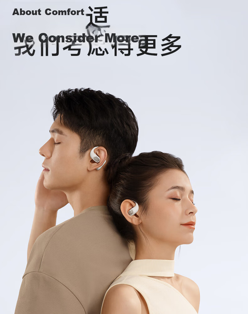 Edifier Flowers Zero Open Wireless Bluetooth Earphones Ear-hook Long Battery Life Comfortable Fit Energetic Pink Compatible with Apple Huawei Xiaomi 5